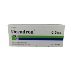 Decadron 0.5/1 mg compresse