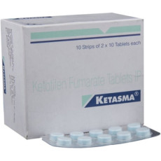 Ketasma 1 mg compresse