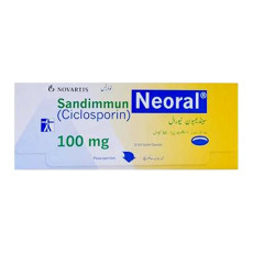 Neoral 25/100 mg compresse