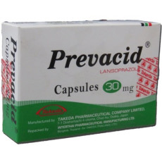 Prevacid 15/30 mg compresse