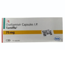 Tamiflu 75 mg capsule