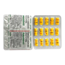 Amantadina 50/100 mg compresse