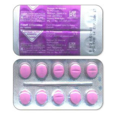 Extra Super Avana 200+60 mg compresse