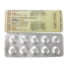 Nitrofurantoina 50/100 mg compresse