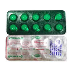 Tamoxifene 20 mg compresse