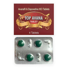 Top Avana 50+30 mg compresse