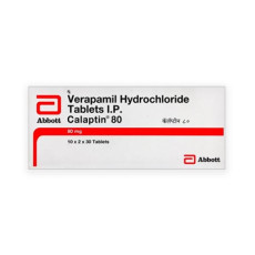 Verampil