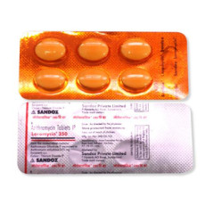 Zithromax 100/250/500/1000 mg compresse